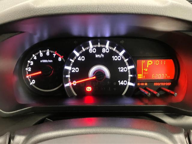 ムーヴ L ステアリングスイッチ ナビゲーション エアコン Bカメラ 光軸調整ダイヤル エコアイドル 横滑り防止装置 電動格納ミラー パワーウインドウ キーレス(17枚目)