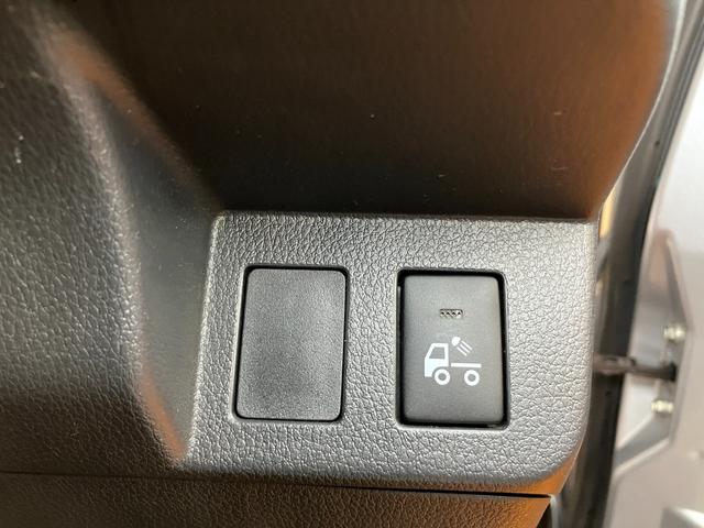 ��^�ב��Ɠ��X�C�b�`