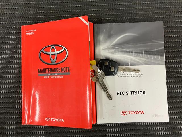 �ۏ؏��A�戵�������t�ň��S�I