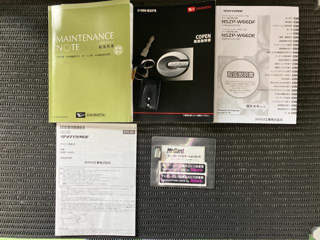 コペン セロ　オープンカー　二人乗　アクティブトップ　Ｐスタート　シートヒーター　ステアリングスイッチ　ＥＴＣ　エコアイドル　スポーツシート　キーフリー（27枚目）