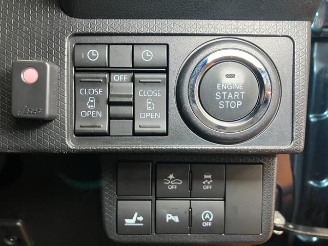 タント カスタムＲＳ　ナビ　ドラレコ　ＥＴＣ　パノラマモニター対応　サポカーＳワイド適合　ミラクルオープンドア　両側オートスライドドア　全車速追従機能付ＡＣＣ　パノラマモニター対応　電動パーキングブレーキ　ステアリングスイッチ　シートヒーター　コーナーセンサー（16枚目）