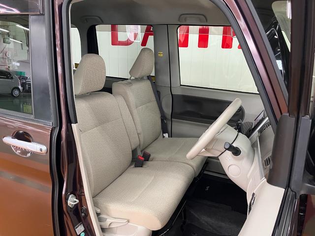 タント G ナビ ETC Pスタート 両側オートスライドドア ナビ オートエアコン ETC Pスタート アイドリングストップ アルミホイール オートハイビーム 横滑り防止機能 誤発進抑制機能 光軸調整ダイヤル キーフリー(22枚目)