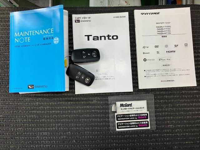 タント カスタムＲＳスタイルセレクション　ナビ　ドラレコ　ＥＴＣ　サポカーＳワイド適合　ミラクルオープンドア　両側オートスライドドア　ミラクルウォークスルー　Ｂカメラ　パノラマモニター対応　全車速追従機能付ＡＣＣ　ステアリングスイッチ　シートヒーター　キーフリー（30枚目）