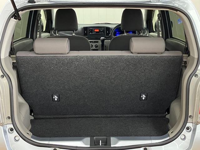 �ȒP�ȉו����ڂ�����g�����N���[��