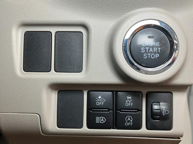 キャスト スタイルG ターボ SAIII ナビ ドラレコ USB サポカーSワイド適合 ドラレコ Bカメラ ステアリングスイッチ USB接続端子 Pスタート オートハイビーム ETC 電動格納ミラー キーフリー(15枚目)