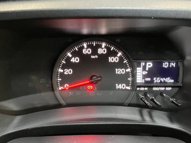 ハイゼットカーゴ ＤＸ　ディスプレイオーディオ　ＥＴＣ　ステアリングスイッチ　サポカーＳワイド適合　ディスプレイオーディオ　エアコン　アクセサリーソケット　コーナーセンサー　アイドリングストップ　光軸調整ダイヤル　横滑り防止機能　誤発進抑制機能　パワーウインドウ　キーレス（16枚目）