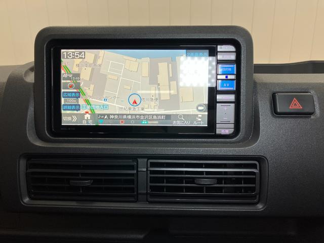 ハイゼットトラック ジャンボエクストラ　サポカーＳワイド適合　ドラレコ　三方開　ゴムマット　Ｂカメラ　デジタルインナーミラー　エアコン　Ｐスタート　ＵＳＢ接続端子　アクセサリーソケット　ＥＴＣ　コーナーセンサー　荷台作業灯　電動格納ミラー（12枚目）