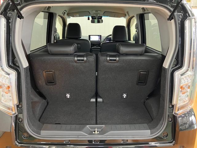 簡単な荷物が載せられるトランクルーム