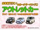 デイズ ハイウェイスター　Ｇターボ　衝突被害軽減ブレーキシステム　アラウンドビューモニター　ステアリングスイッチ　クルーズコントロール　Ｐスタート　オートハイビーム　ＥＴＣ　キーフリー（2枚目）