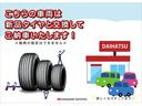 サムネイル4