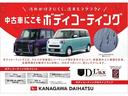 アトレーワゴン カスタムターボＲＳリミテッド　ＳＡＩＩＩ　サポカーＳワイド適合　ドラレコ　片側オートスライドドア　Ｂカメラ　　ラゲージボード　カーテン　ハンガーバー　ラゲージマット　ナビ　オートエアコン　ＵＳＢ接続端子　アイドリングストップ　ＥＴＣ（6枚目）
