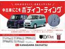 ＸリミテッドＩＩ　ＳＡＩＩＩ　サポカーＳワイド適合　ドラレコ　ステアリングスイッチ　Ｐスタート　運転席シートヒーター　アイドリングストップ　横滑り防止機能　誤発進抑制機能　オートハイビーム　ＵＳＢ接続端子　ＥＴＣ　キーフリー（28枚目）