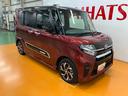 タント カスタムＸ　サポカーＳワイド適合　ドラレコ　ミラクルオープンドア　パノラマモニター対応　両側オートスライドドア　コーナーセンサー　ミラクルウォークスルー　ステアリングスイッチ　ＵＳＢ接続端子　ＥＴＣ　キーフリー（7枚目）