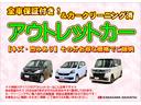 ハイゼットカーゴ デラックスＳＡＩＩＩ　サポカーＳワイド適合　ドラレコ　両側スライドドア　ラジオ　エアコン　アイドリングストップ　オートハイビーム　横滑り防止機能　誤発進抑制機能　ＥＴＣ　パワーウインドウ　キーレス（2枚目）