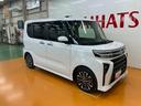 タント カスタムＲＳ　サポカーＳワイド適合　ドラレコ　パノラマモニター対応　ミラクルオープンドア　両側オートスライドドア　電動パーキングブレーキ　ステアリングスイッチ　シートヒーター　コーナーセンサー　キーフリー（7枚目）