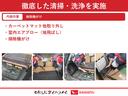 Ｘメイクアップリミテッド　ＳＡＩＩＩ　サポカーＳワイド適合　両側オートスライドドア　パノラマモニター対応　ステアリングスイッチ　Ｐスタート　オートハイビーム　アイドリングストップ　置きラクボックス　キーフリー（46枚目）