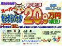 ウェイク GターボリミテッドSAIII サポカーSワイド適合 ドラレコ 両側オートスライドドア パノラマモニター対応 ステアリングスイッチ USB接続端子 Pスタート オートハイビーム ETC キーフリー 中古車画像_2
