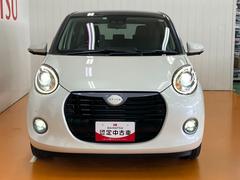 神奈川ダイハツ「スマートプラン」で先進技術の車をラクラク購入！ 3