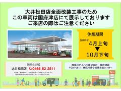 神奈川ダイハツ「スマートプラン」で先進技術の車をラクラク購入 2