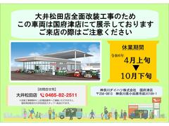 中古車コーティングキャンペーン実施中！期間中神奈川ダイハツの中古車をご成約いただき、ご成約車にボデーコーティングを施工された場合２２，０００円（税込）お値引きいたします。 2
