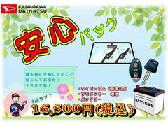 ʥȸ򴹤ƤǼ֤ޤλϤǤޤ󢨾ܤϥåդޤǡ 5