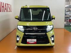 ご購入後のお付き合いを大切にしたいので、販売は近隣県に限らせていただきます。業販及び転売目的の方への販売もお断りしております。 4