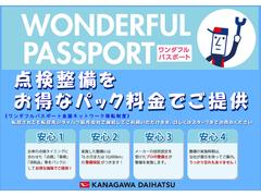 ϥĥեѥݡȡʥѥåǤ󶡡¿⥵ݡȤޤ 2