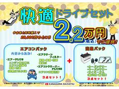 ����������ϥĥ��쥯�ȥѥå��ǥ��������������㤦�ۤɤ�������Ʊ���������¾�����ڡ���Ȥ�ʻ�ѽ���ʤ���礬����ޤ��� 5