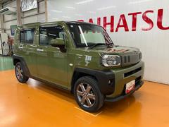 �������� 7