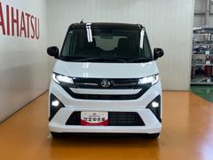 ����ϥȥ�֥��ɻߤΤ��ᤴ��Ź�ˤƸ��ֳ�ǧ�򤷤Ƥ��������뤪���ͤ˸¤餻�Ƥ��������ޤ��� 4