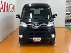 ����ϥȥ�֥��ɻߤΤ��ᤴ��Ź�ˤƸ��ֳ�ǧ�򤷤Ƥ��������뤪���ͤ˸¤餻�Ƥ��������ޤ��� 4