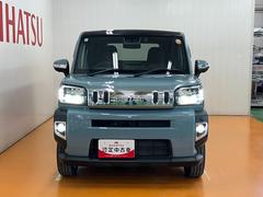 ����ϥȥ�֥��ɻߤΤ��ᤴ��Ź�ˤƸ��ֳ�ǧ�򤷤Ƥ��������뤪���ͤ˸¤餻�Ƥ��������ޤ��� 4