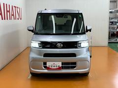 ����ϥȥ�֥��ɻߤΤ��ᤴ��Ź�ˤƸ��ֳ�ǧ�򤷤Ƥ��������뤪���ͤ˸¤餻�Ƥ��������ޤ��� 4