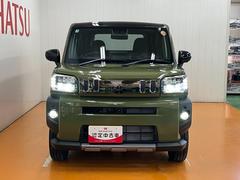 ����ϥȥ�֥��ɻߤΤ��ᤴ��Ź�ˤƸ��ֳ�ǧ�򤷤Ƥ��������뤪���ͤ˸¤餻�Ƥ��������ޤ��� 4