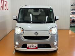 ����ϥȥ�֥��ɻߤΤ��ᤴ��Ź�ˤƸ��ֳ�ǧ�򤷤Ƥ��������뤪���ͤ˸¤餻�Ƥ��������ޤ��� 4