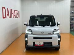 ����ϥȥ�֥��ɻߤΤ��ᤴ��Ź�ˤƸ��ֳ�ǧ�򤷤Ƥ��������뤪���ͤ˸¤餻�Ƥ��������ޤ��� 4