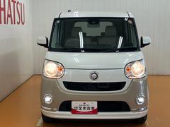 ����ϥȥ�֥��ɻߤΤ��ᤴ��Ź�ˤƸ��ֳ�ǧ�򤷤Ƥ��������뤪���ͤ˸¤餻�Ƥ��������ޤ��� 4