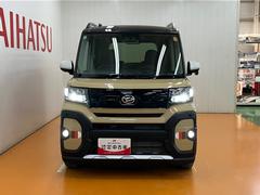 ����ϥȥ�֥��ɻߤΤ��ᤴ��Ź�ˤƸ��ֳ�ǧ�򤷤Ƥ��������뤪���ͤ˸¤餻�Ƥ��������ޤ��� 4