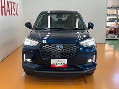 ����ϥȥ�֥��ɻߤΤ��ᤴ��Ź�ˤƸ��ֳ�ǧ�򤷤Ƥ��������뤪���ͤ˸¤餻�Ƥ��������ޤ��� 4