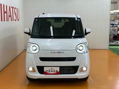 ����ϥȥ�֥��ɻߤΤ��ᤴ��Ź�ˤƸ��ֳ�ǧ�򤷤Ƥ��������뤪���ͤ˸¤餻�Ƥ��������ޤ��� 4