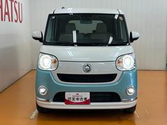 ����ϥȥ�֥��ɻߤΤ��ᤴ��Ź�ˤƸ��ֳ�ǧ�򤷤Ƥ��������뤪���ͤ˸¤餻�Ƥ��������ޤ��� 4