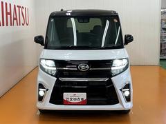 ����ϥȥ�֥��ɻߤΤ��ᤴ��Ź�ˤƸ��ֳ�ǧ�򤷤Ƥ��������뤪���ͤ˸¤餻�Ƥ��������ޤ��� 4