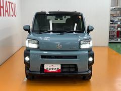 ����ϥȥ�֥��ɻߤΤ��ᤴ��Ź�ˤƸ��ֳ�ǧ�򤷤Ƥ��������뤪���ͤ˸¤餻�Ƥ��������ޤ��� 4