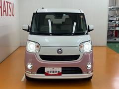 ����ϥȥ�֥��ɻߤΤ��ᤴ��Ź�ˤƸ��ֳ�ǧ�򤷤Ƥ��������뤪���ͤ˸¤餻�Ƥ��������ޤ��� 4