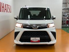 ����ϥȥ�֥��ɻߤΤ��ᤴ��Ź�ˤƸ��ֳ�ǧ�򤷤Ƥ��������뤪���ͤ˸¤餻�Ƥ��������ޤ��� 4