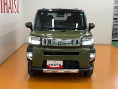 ����ϥȥ�֥��ɻߤΤ��ᤴ��Ź�ˤƸ��ֳ�ǧ�򤷤Ƥ��������뤪���ͤ˸¤餻�Ƥ��������ޤ��� 4