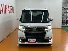 ����ϥȥ�֥��ɻߤΤ��ᤴ��Ź�ˤƸ��ֳ�ǧ�򤷤Ƥ��������뤪���ͤ˸¤餻�Ƥ��������ޤ��� 4