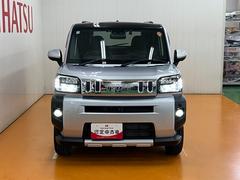 ����ϥȥ�֥��ɻߤΤ��ᤴ��Ź�ˤƸ��ֳ�ǧ�򤷤Ƥ��������뤪���ͤ˸¤餻�Ƥ��������ޤ��� 4