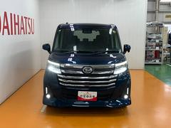 ����ϥȥ�֥��ɻߤΤ��ᤴ��Ź�ˤƸ��ֳ�ǧ�򤷤Ƥ��������뤪���ͤ˸¤餻�Ƥ��������ޤ��� 4