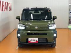 ����ϥȥ�֥��ɻߤΤ��ᤴ��Ź�ˤƸ��ֳ�ǧ�򤷤Ƥ��������뤪���ͤ˸¤餻�Ƥ��������ޤ��� 4